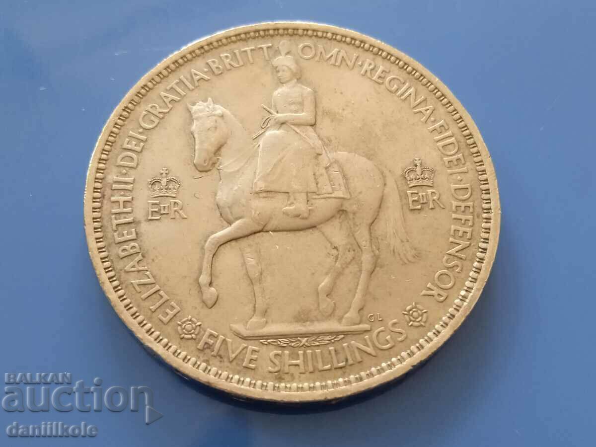 *$*Y*$* 5 ШИЛИНГА 1953 - КОРОНАЦИЯТА НА ЕЛИЗАБЕТ II *$*Y*$* с цена 29.00 лв. | € 14.83 *$*Y*$* 5 ШИЛИНГА 1953 - КОРОНАЦИЯТА НА ЕЛИЗАБЕТ II *$*Y*$* с цена 29.00 лв. | € 14.83