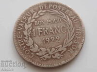 рядка монетa Мартиника 1 франк 1922; Martinique