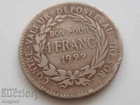 рядка монетa Мартиника 1 франк 1922; Martinique