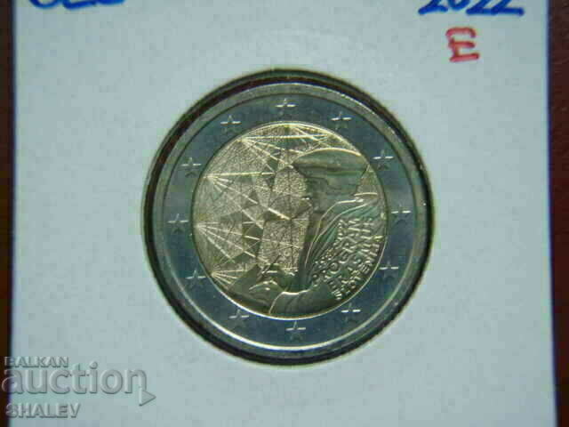 2 euro 2022 Slovenia "Erasmus" - 2 euro with price 8.89 BGN | € 4.55