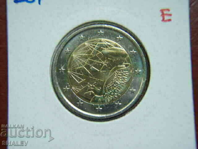 Auction 2 Euro 2022 Spain "Erasmus" (Spain "Erasmus") - 2 euros Auction 2 Euro 2022 Spain "Erasmus" (Spain "Erasmus") - 2 euros