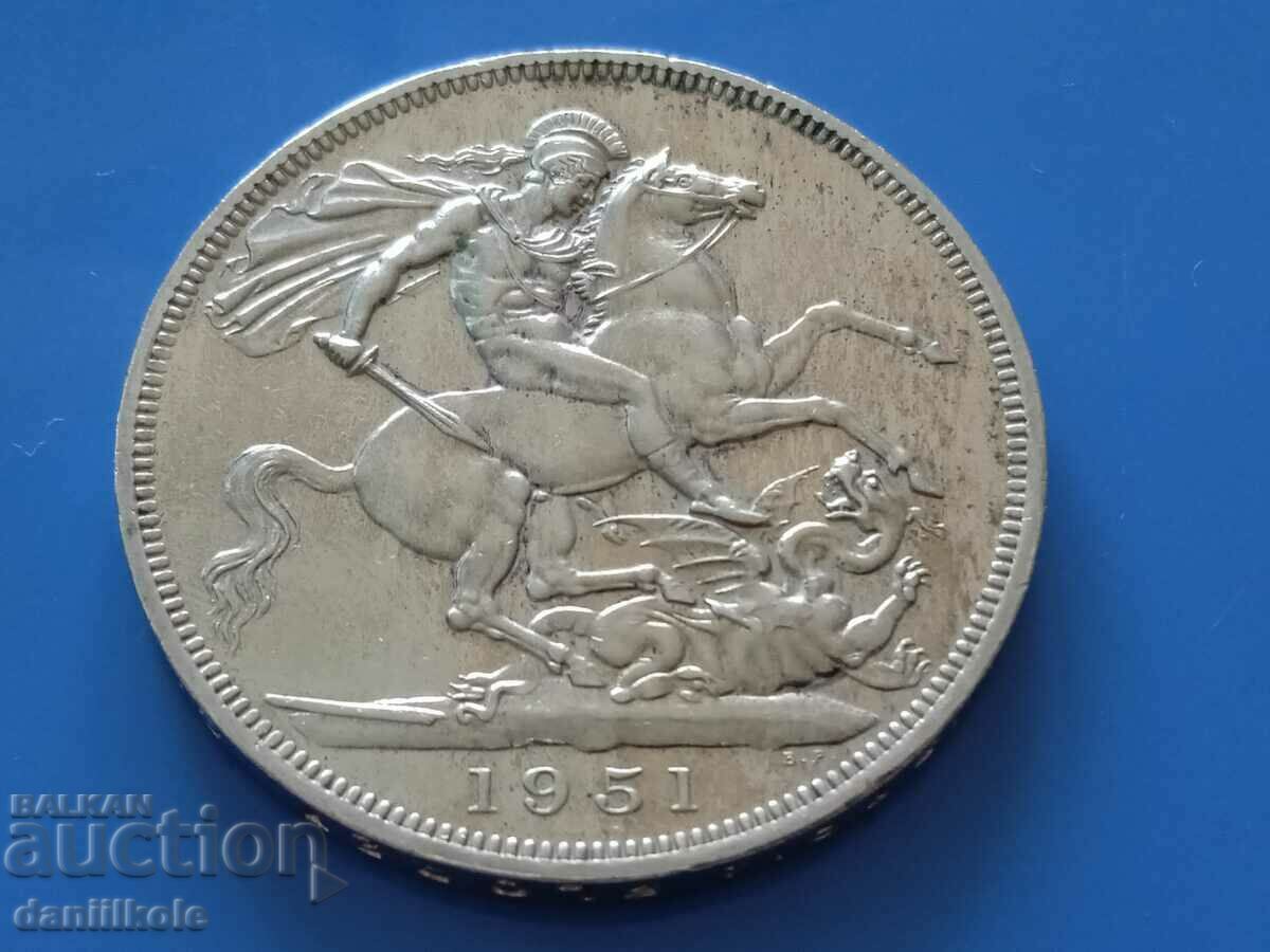 *$*Y*$* 5 SHILLINGS 1951 GEORGE VI FESTIVAL OF BRITAIN*$*Y*$* - 5 *$*Y*$* 5 SHILLINGS 1951 GEORGE VI FESTIVAL OF BRITAIN*$*Y*$* - 5