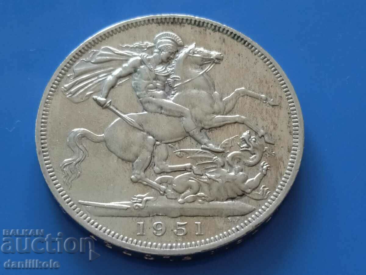 *$*Y*$* 5 SHILLINGS 1951 GEORGE VI FESTIVAL OF BRITAIN*$*Y*$* - 6 *$*Y*$* 5 SHILLINGS 1951 GEORGE VI FESTIVAL OF BRITAIN*$*Y*$* - 6