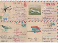 IPTZ USSR Air mail - 20 pcs. different illustration