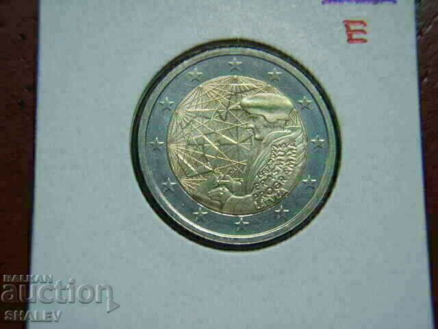 2 euro 2022 Latvia "Erasmus" - 2 euro with price 8.89 BGN | € 4.55