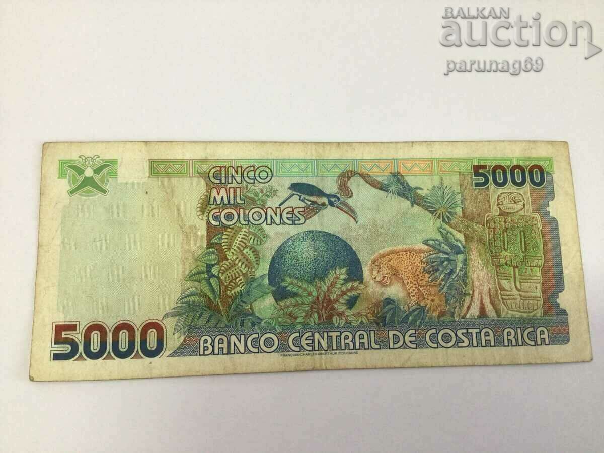 Costa Rica 5000 colones 2005 with price € 12.00 | 23.47 BGN Costa Rica 5000 colones 2005 with price € 12.00 | 23.47 BGN