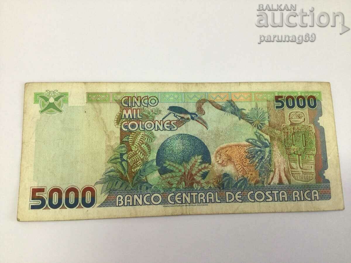 Costa Rica 5000 column 2005 (AU)