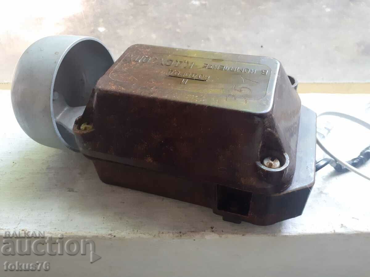 Old massive Russian - Soviet bakelite bell with price 90.00 BGN | € 46.02 Old massive Russian - Soviet bakelite bell with price 90.00 BGN | € 46.02