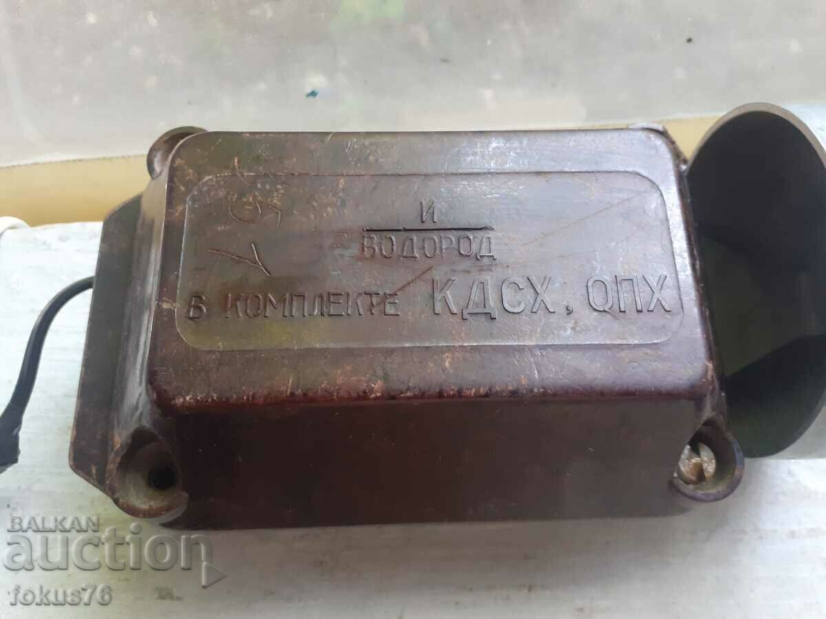 Auction Old massive Russian - Soviet bakelite bell Auction Old massive Russian - Soviet bakelite bell