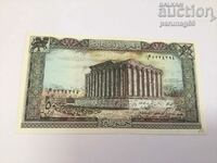 Ливан 50 ливри 1988 година  (АС)