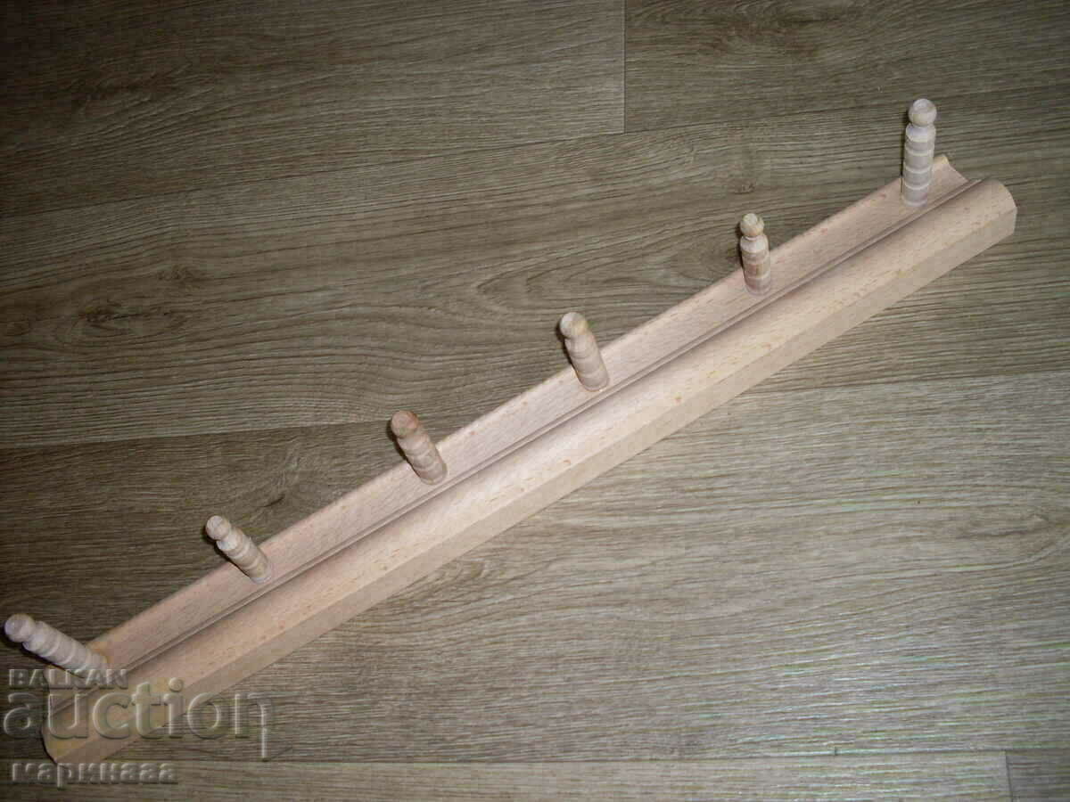 ΝΕΑ ΚΡΕΜΑΣΤΡΑ. ΔΕΝΤΡΟ με τιμή 5.00 BGN | € 2.56 ΝΕΑ ΚΡΕΜΑΣΤΡΑ. ΔΕΝΤΡΟ με τιμή 5.00 BGN | € 2.56