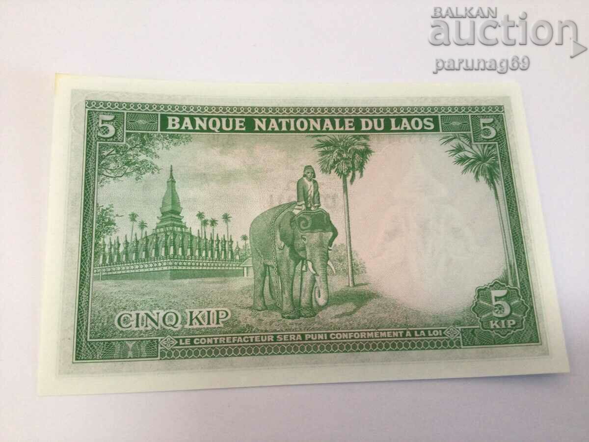 Laos 5 kip 1962 (AU) with price 12.00 BGN | € 6.14