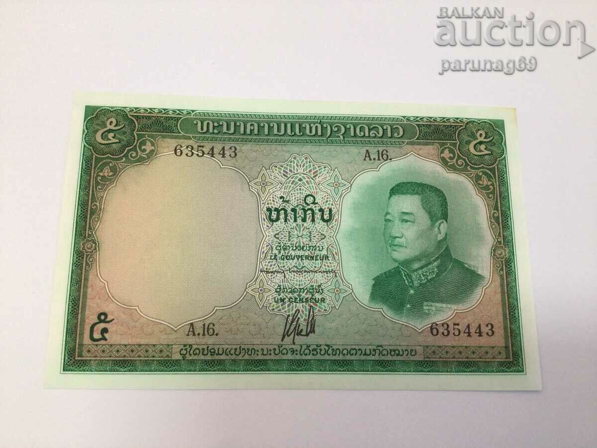 Laos 5 kip 1962 (AU)