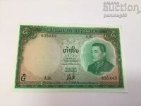 Laos 5 kip 1962 (AU)