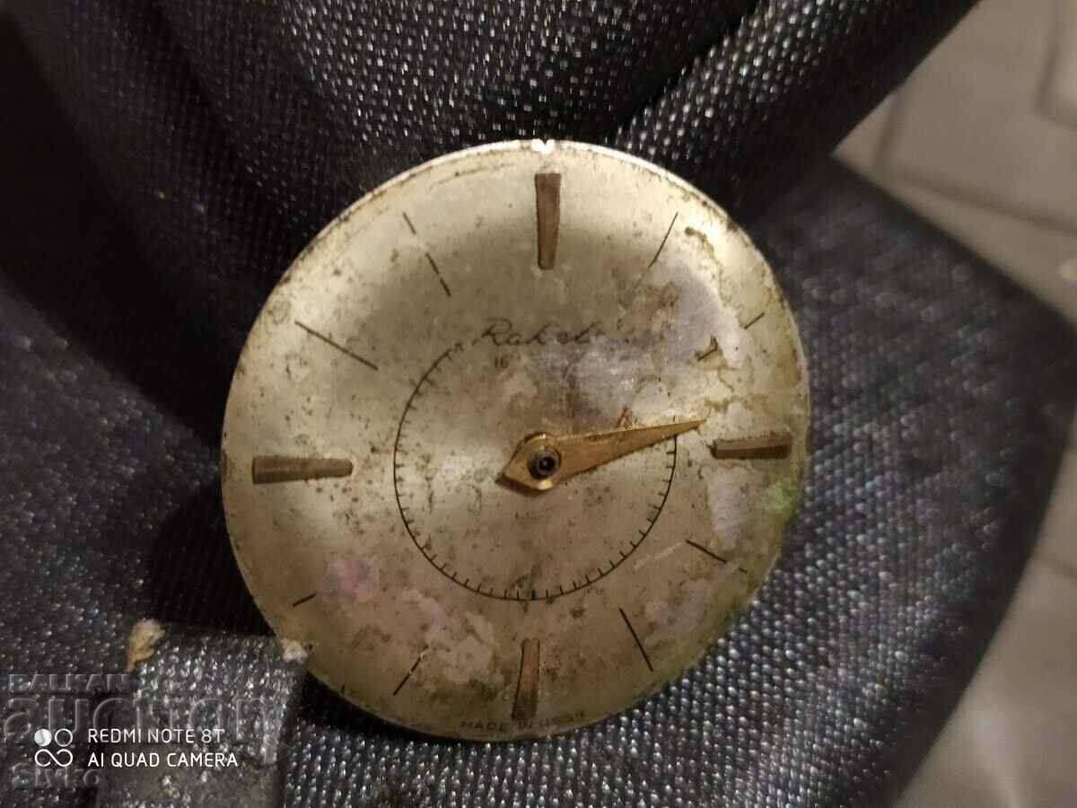 Rocket typewriter clock with price 2.99 BGN | € 1.53 Rocket typewriter clock with price 2.99 BGN | € 1.53