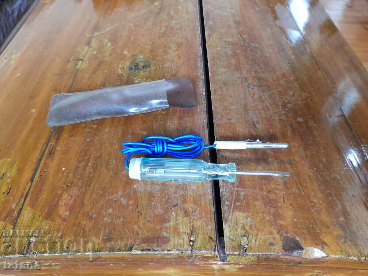 Old Car Sampler with price 20.00 BGN | € 10.23