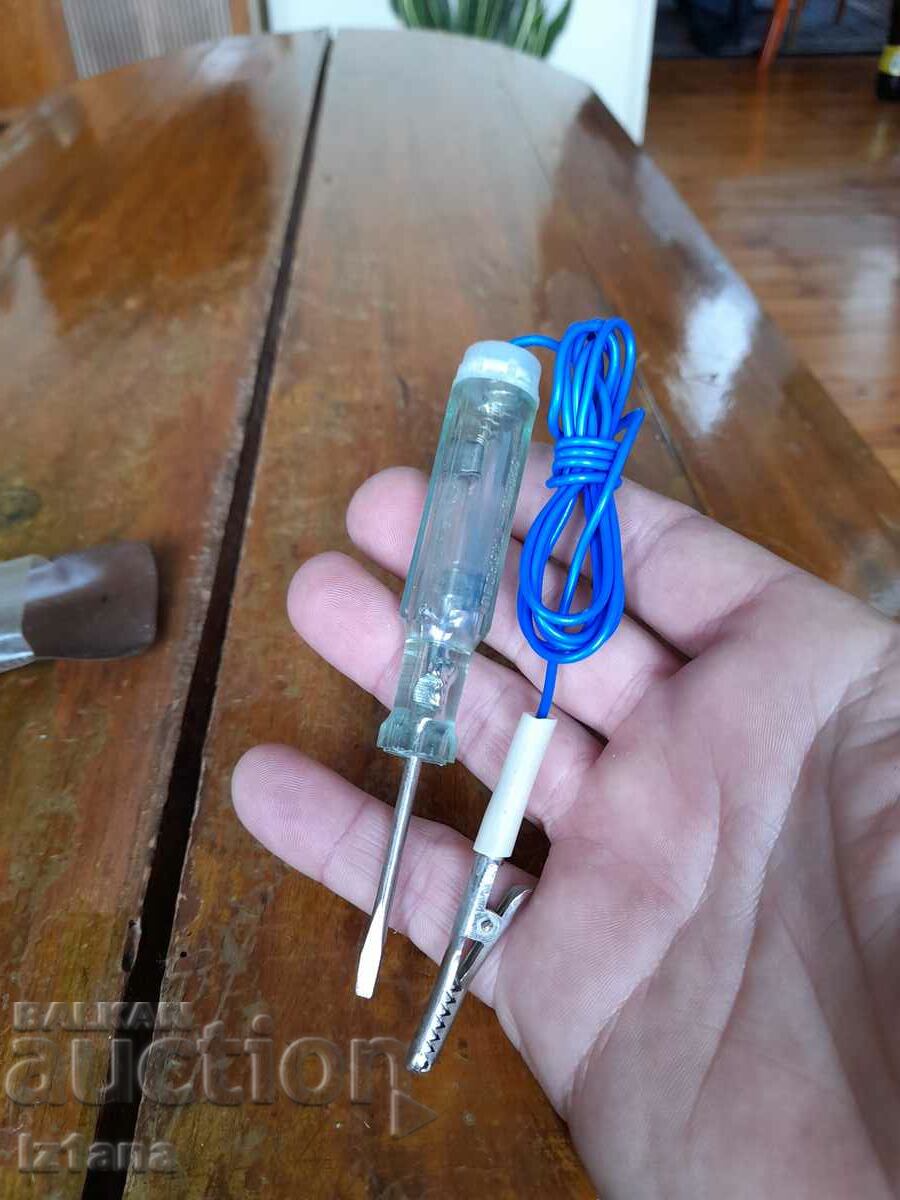 Auction  Old Car Sampler