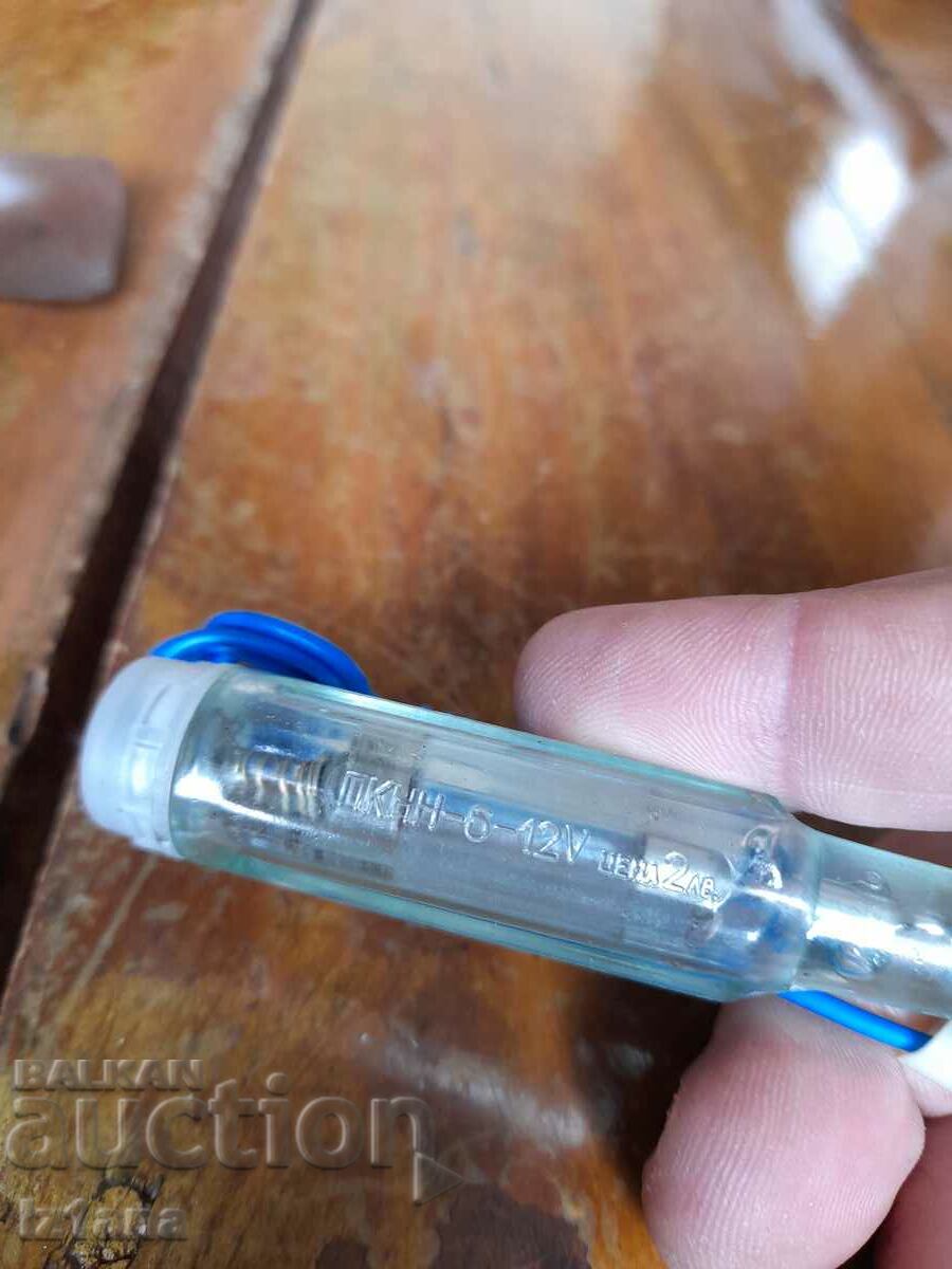 Delivery of Old Car Sampler