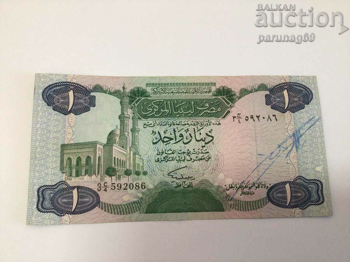 Libya 1 dinar 1984 (AU)