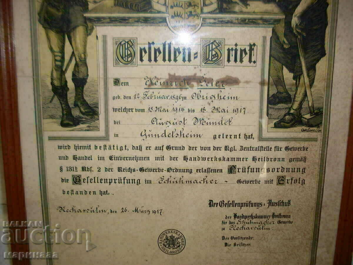 CERTIFICATE FOR PROF. TRAINING OF A SHOEMAKER. 1917 with price 10.00 BGN | € 5.11 CERTIFICATE FOR PROF. TRAINING OF A SHOEMAKER. 1917 with price 10.00 BGN | € 5.11