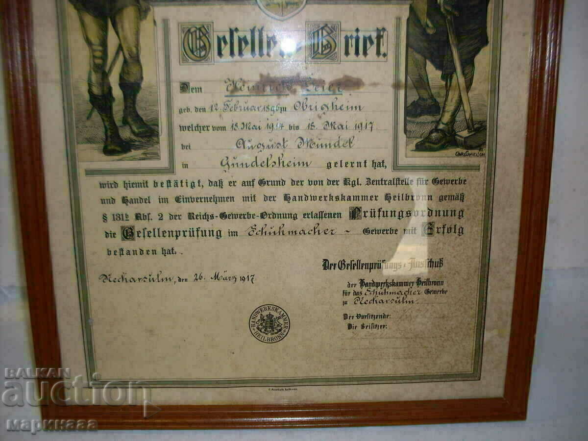 Delivery of CERTIFICATE FOR PROF. TRAINING OF A SHOEMAKER. 1917 Delivery of CERTIFICATE FOR PROF. TRAINING OF A SHOEMAKER. 1917