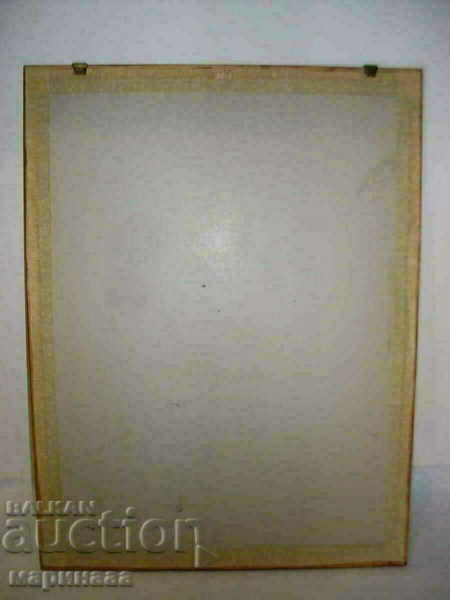 CERTIFICATE FOR PROF. TRAINING OF A SHOEMAKER. 1917 - 6 CERTIFICATE FOR PROF. TRAINING OF A SHOEMAKER. 1917 - 6