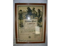 CERTIFICATE FOR PROF. TRAINING OF A SHOEMAKER. 1917