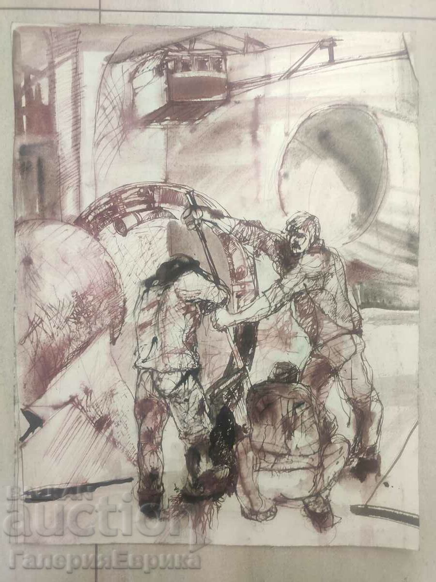 Masterful drawing with price 9.00 BGN | € 4.60 Masterful drawing with price 9.00 BGN | € 4.60