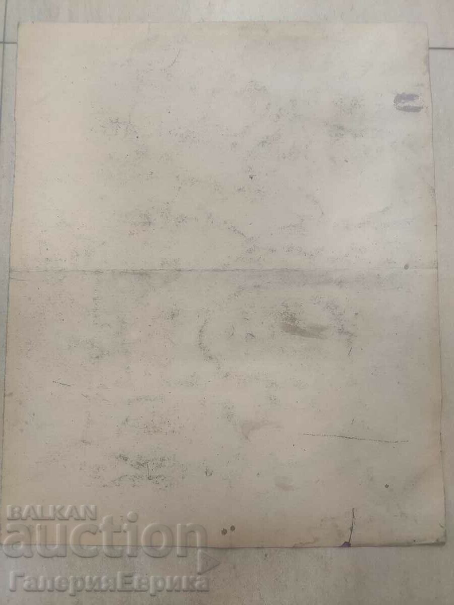 Delivery of Masterful drawing Delivery of Masterful drawing