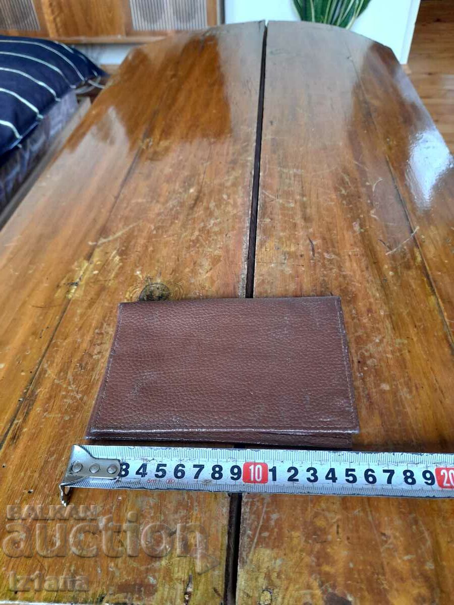 portofel din piele veche cu preț 15.00 BGN | € 7.67 portofel din piele veche cu preț 15.00 BGN | € 7.67