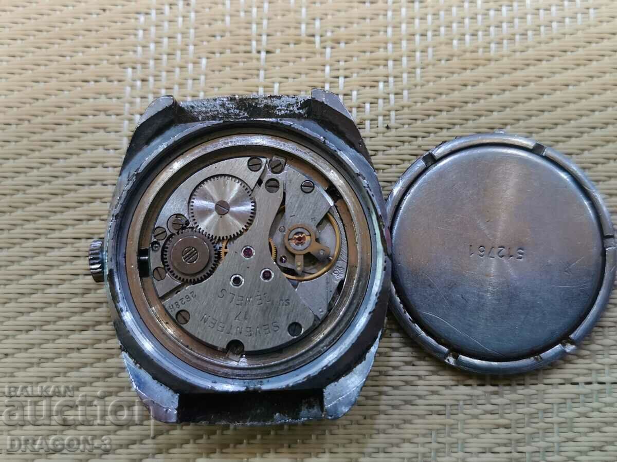 ZBOR cu preț 25.00 BGN | € 12.78