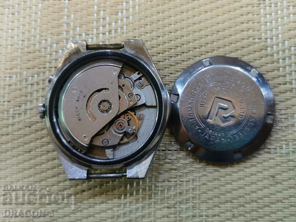 RICOH AUTOMATIC with price 45.00 BGN | € 23.01 RICOH AUTOMATIC with price 45.00 BGN | € 23.01