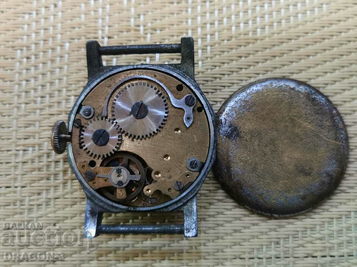 PRESTIGE with price 45.00 BGN | € 23.01 PRESTIGE with price 45.00 BGN | € 23.01