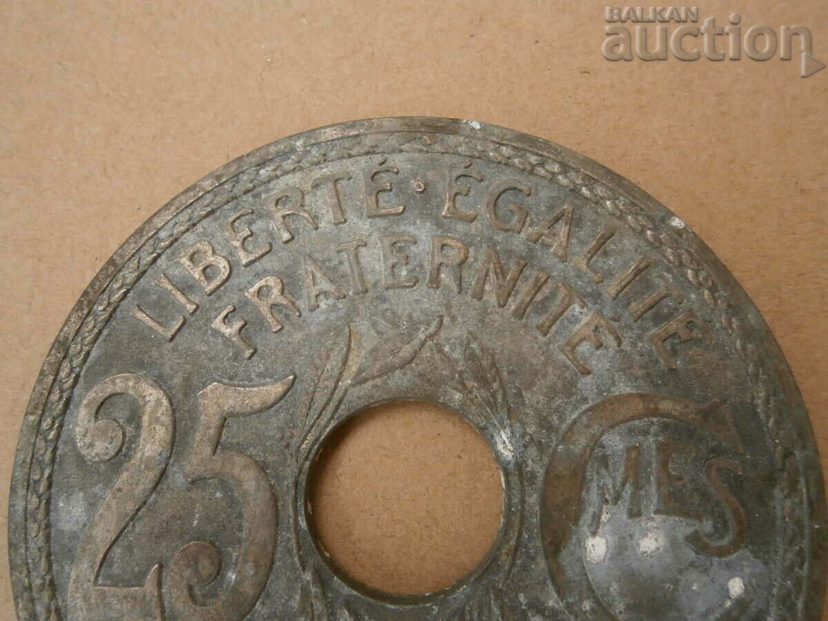 vintage διαφημιστική πλάκα νομίσματος 1924 - 5 vintage διαφημιστική πλάκα νομίσματος 1924 - 5