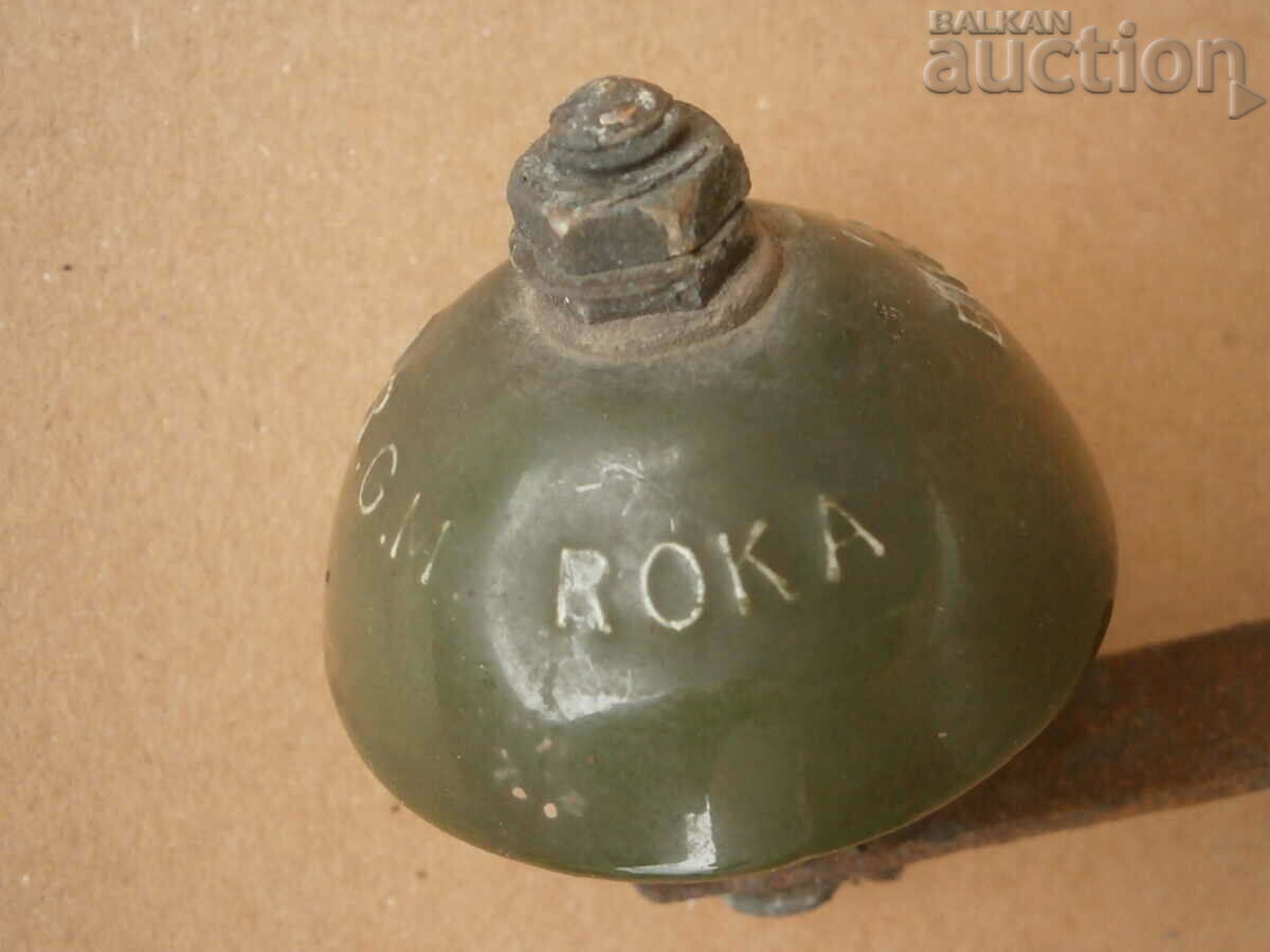 antique porcelain insulator sponge D R G M - 5 antique porcelain insulator sponge D R G M - 5