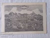 Καρτ ποστάλ Αλγερία 1937