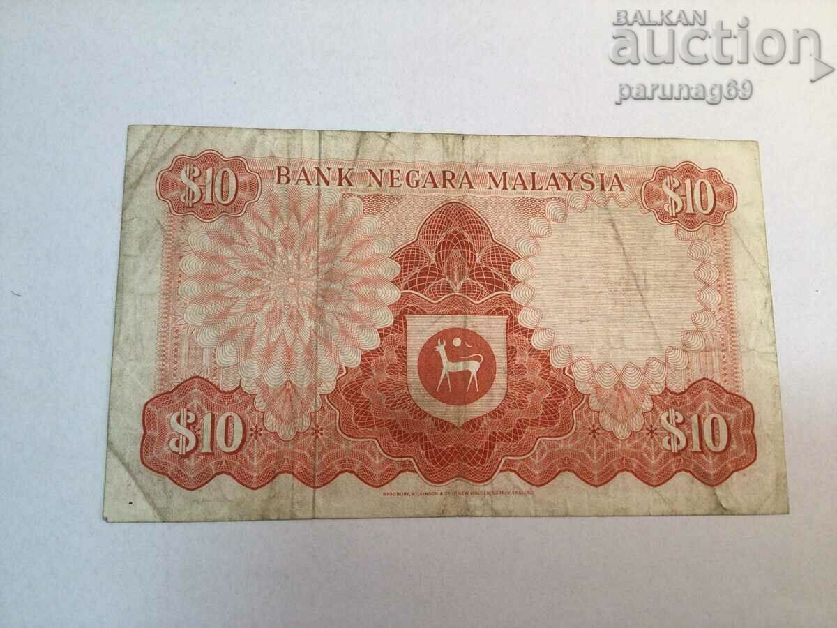 Malaezia 10 ringgit 1967 cu preț € 20.00 | 39.12 BGN Malaezia 10 ringgit 1967 cu preț € 20.00 | 39.12 BGN