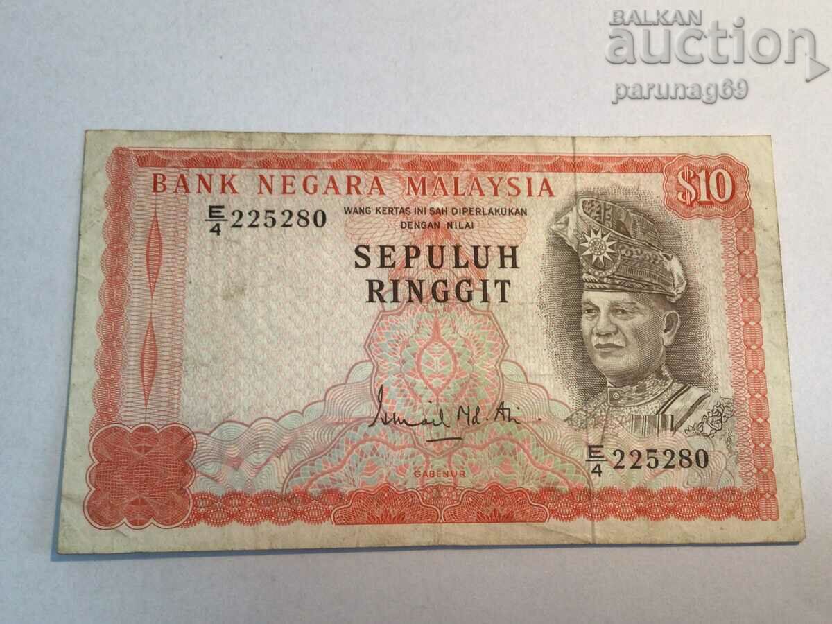 Malaysia 10 Ringgit 1967 (AU)