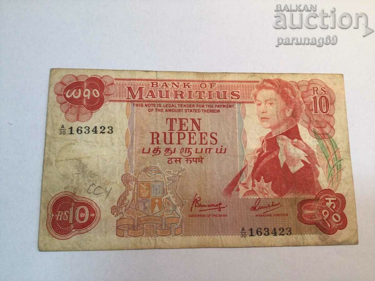 Μαυρίκιος 10 ρουπίες 1967 (AU)