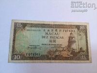 Macau 10 patacas 1981