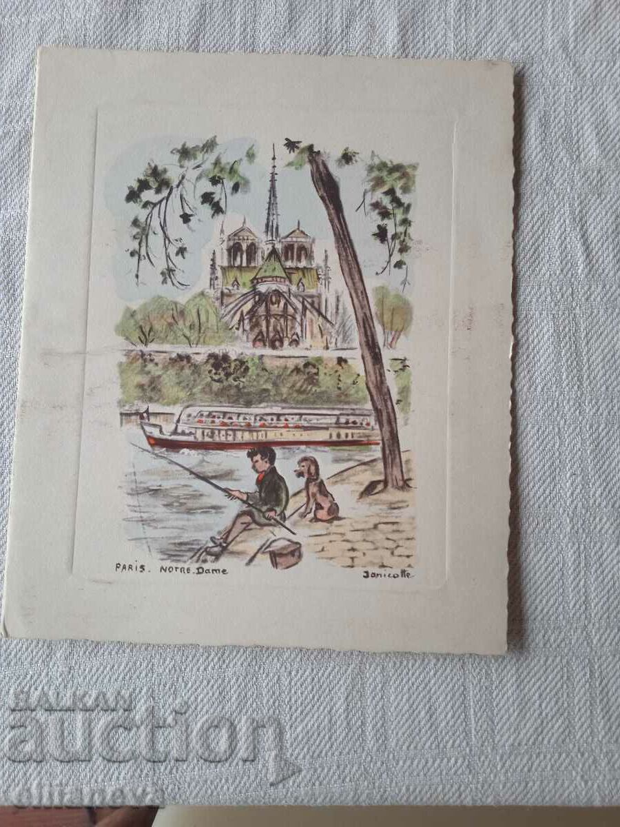 Καρτ ποστάλ Παρίσι 1937
