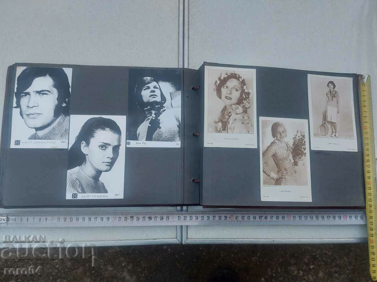 Delivery of ALBUM - SOC. - BULGARIAN AND EUROPEAN ARTISTS