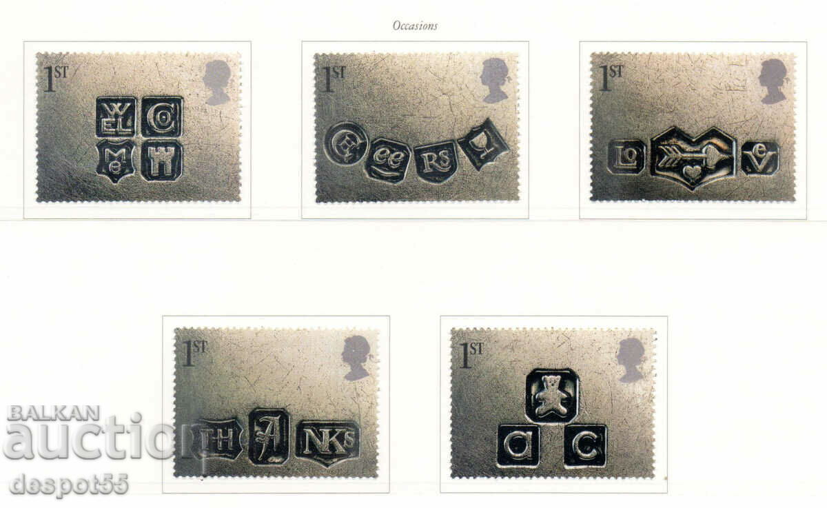 2001. Великобритания. Поздравителни марки.