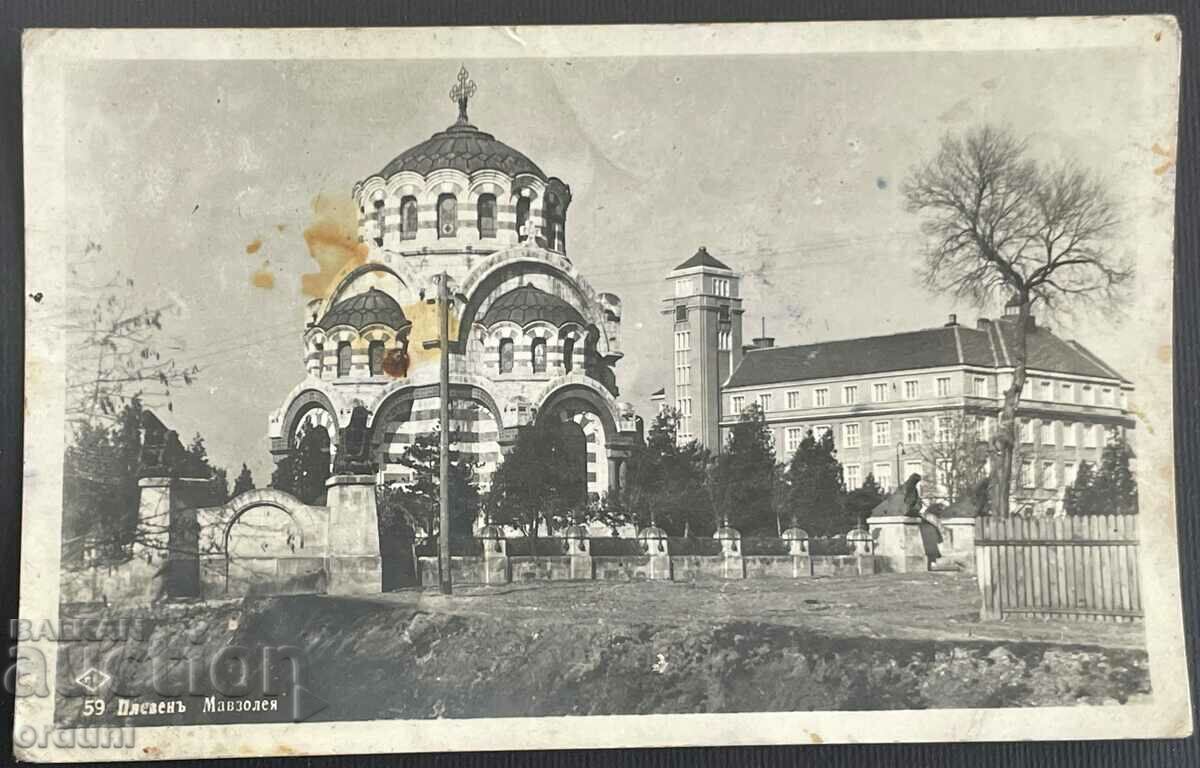 3603 Mausoleul Regatului Bulgariei Pleven 1940 Paskov