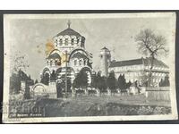 3603 Kingdom of Bulgaria Pleven Mausoleum 1940 Paskov