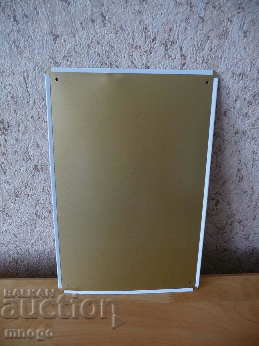 Auction  Metal plate courier shipments Econt Speedy shipment couriers