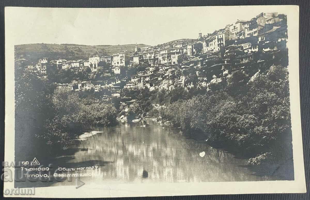 3607 Regatul Bulgariei Veliko Tarnovo Yantra 1942.