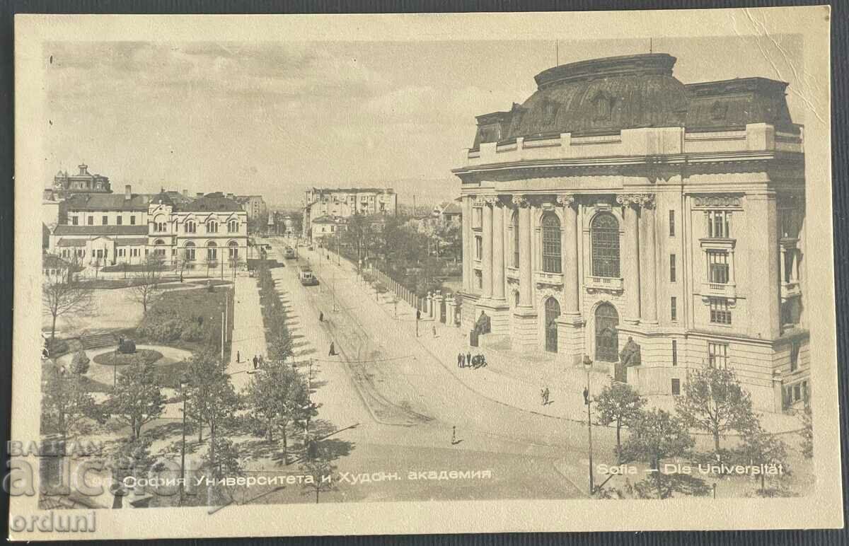 3612 Βασίλειο της Βουλγαρίας Πανεπιστήμιο Σόφιας 30 χρόνια
