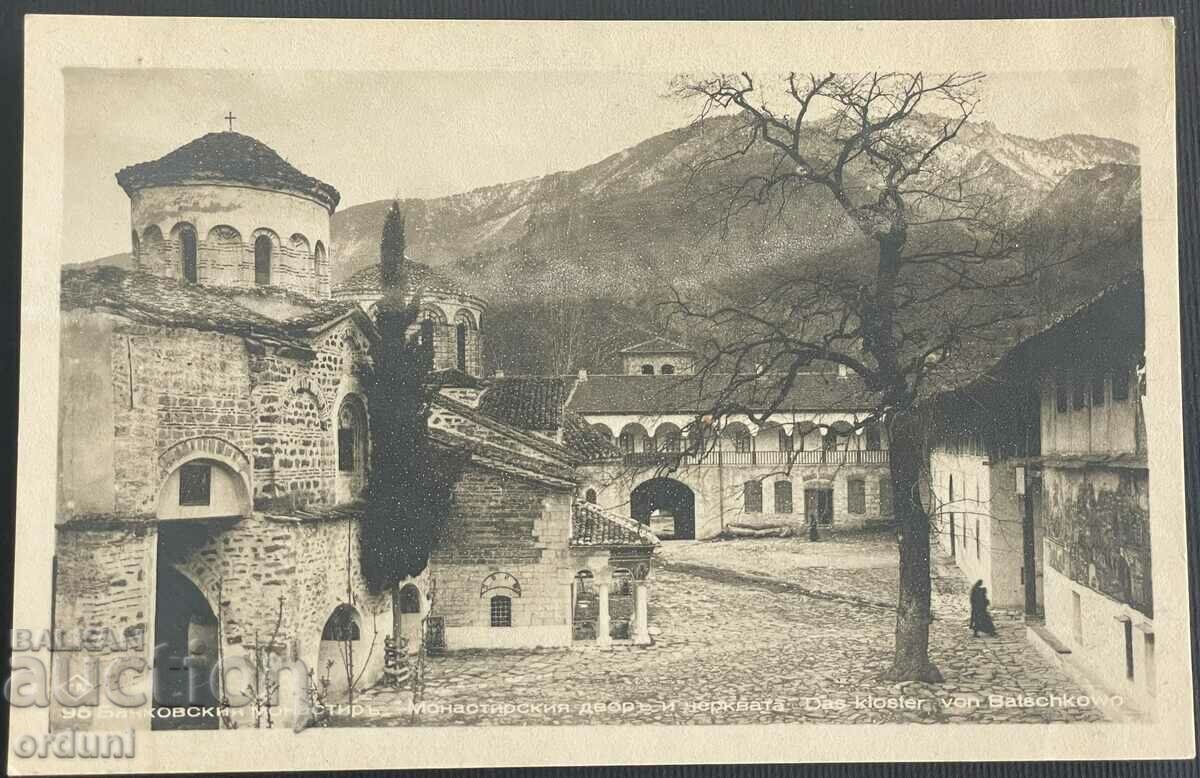 3613 Kingdom of Bulgaria Bachkovsky Monastery 1930s
