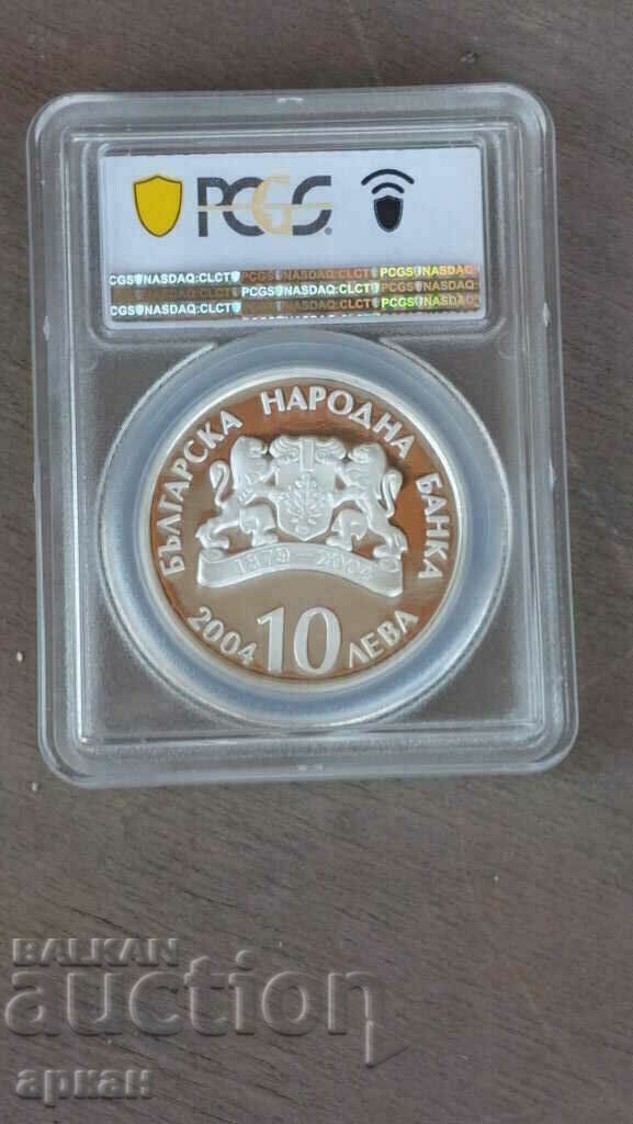 Auction BGN 10 2004 PR69CAM Piefort Auction BGN 10 2004 PR69CAM Piefort